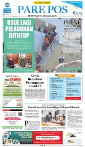epaper yes